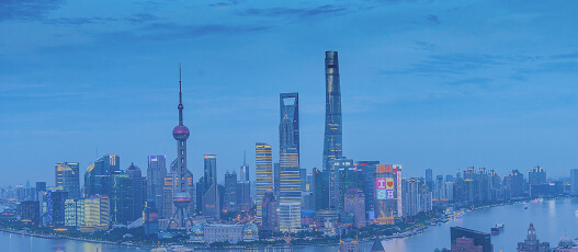  上海研发总部