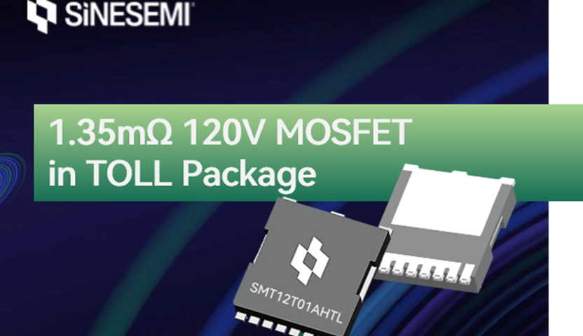 中晶新源TOLL封装120V 业界性能顶规  MOSFET - SMT12T01AHTL