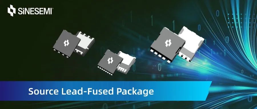 中晶新源 Source Lead-Fused 引脚设计封装 车规级 PDFN5060-8L-W 国产首发(图1)