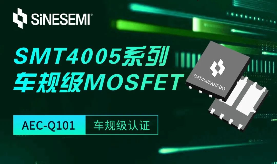 中晶新源正式加入【人形机器人检测认证工作组】并受邀在中国机器人产业发展大会发表主题演讲(图9)