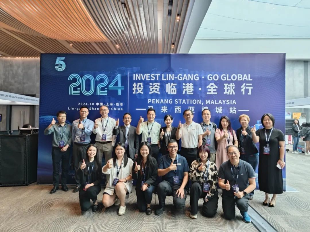 展会回顾 | 中晶新源出席【2024亚太半导体峰会暨博览会】(图5)