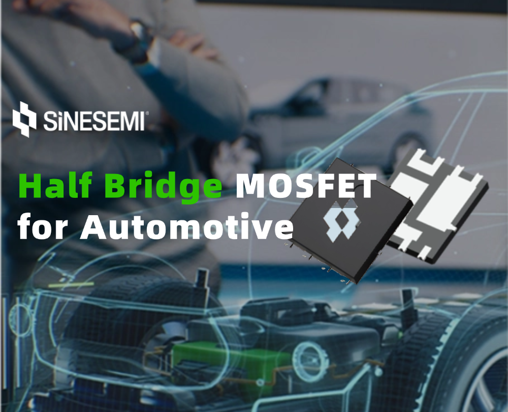 深耕技术・聚力创新｜中晶新源斩获机器人领域权威奖项(图5)