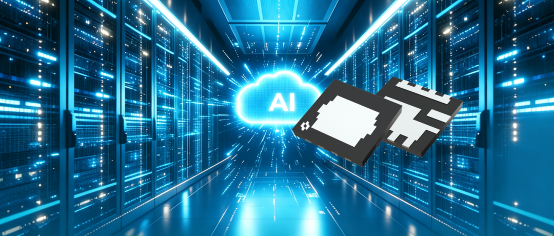 中晶新源三款产品成功入围2026年度全球电子成就奖！(图6)